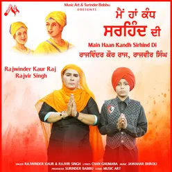 Main Haan Kandh Sirhind Di